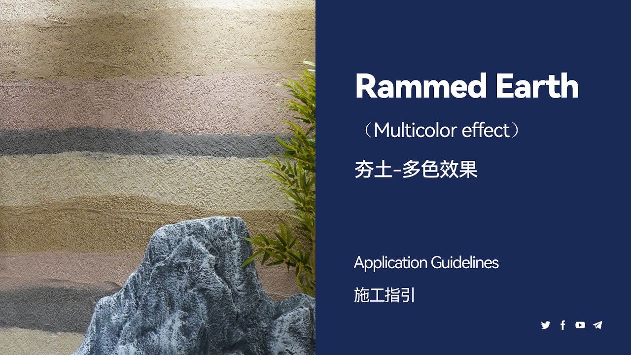 Rammed Earth Multicolor Technique: Transform Your Walls with Vibrant ...