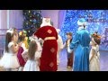 Дед Мороз Снегурочка в Одессе