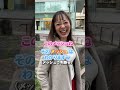 まさかの聞こえない人、全然気づかないんだけど!!