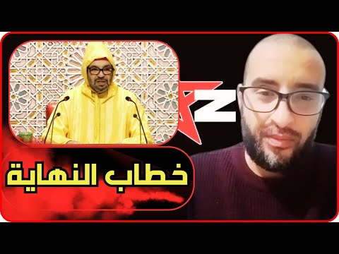 القاضي قنديل يكشف الرسائل القانونية للخطاب والملك ينه ي مرحلة ويطلق سياسة جديدة