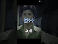 アイルトンモカ最強ランキング（個人の感想です）