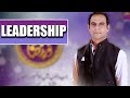 Watch Leadership | Qasim Ali Shah | Ramazan 2018 | Aplus Online In HD