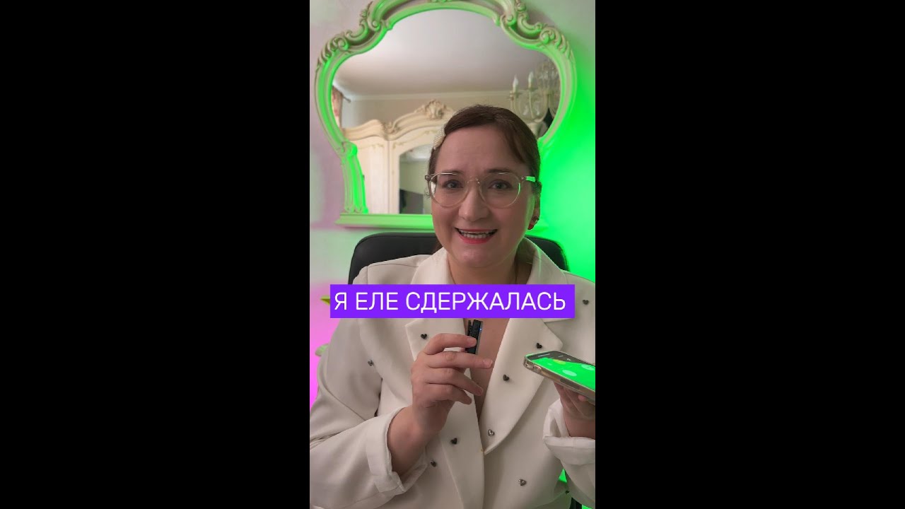 МОШЕННИК включает тупого робота. Можно уписаться 😂