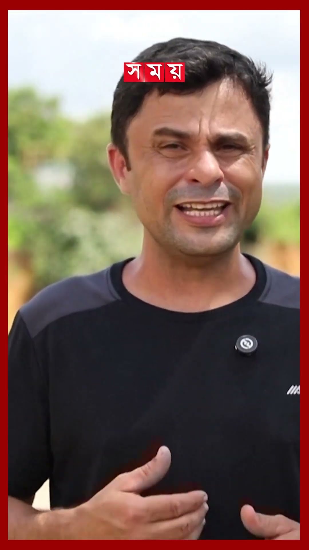 আমাজনের শহরে বিশাল গর্তের সৃষ্টি, জরুরি অবস্থা জারি #amazon #hole #brazil #internationalnews #shorts