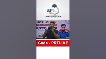 UPSC CSE 2022 Results Out | Highest Ranks at Study IQ IAS #UPSC #IAS #CSE #IPS