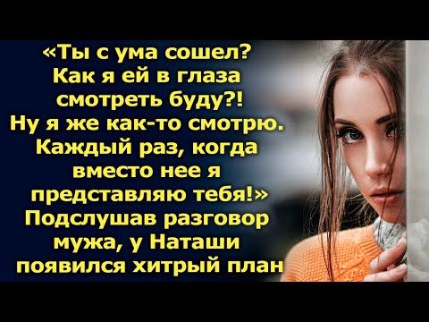 Видео: Коя е раменната кост?