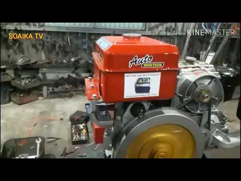 Video Máy diesel hàng tàu có đề chế bình dầu giá 500k một... - youtube