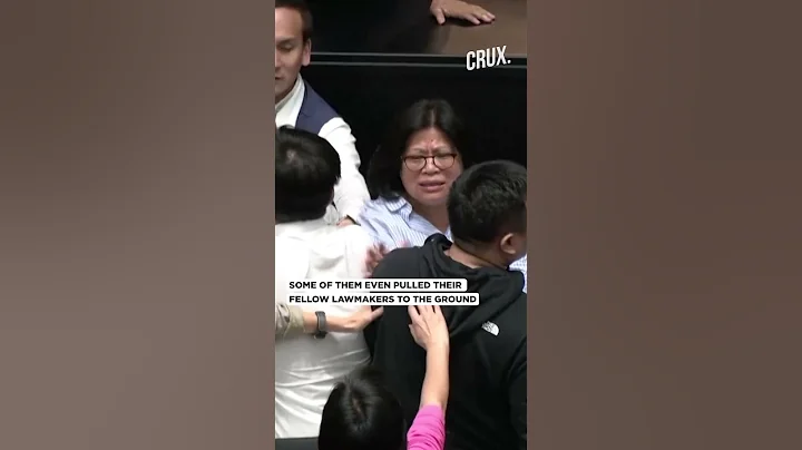 Taiwanese Lawmakers Push, Tackle, Hit Each Other Inside Parliament During Heated Debate - DayDayNews