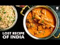 Royal Mutton Curry Recipe | Kalia Shafaq Sheer | Mutton Curry | Chef Smita Deo | Get Curried