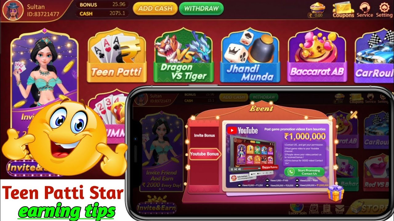 Pakistan Betting - SSS Teen Patti *Presenting Teen Patti Gaming App*  ❤️❤️❤️❤️❤️❤️ Play with live live opponents from across the world. Play with  Real Cash. *Deposit-Play- Win- Withdraw* ✓✓✓✓✓✓ Contact for more