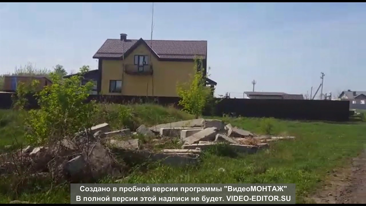 Осаго новая усмань