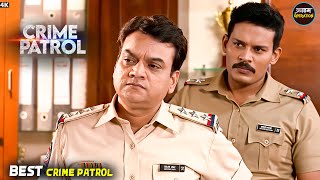 Download Lagu #mumbai Crime | मोहल्ले के दोस्तों ने लड़की को बनाया शिकार | Best Of Crime Patrol | Real Crime MP3