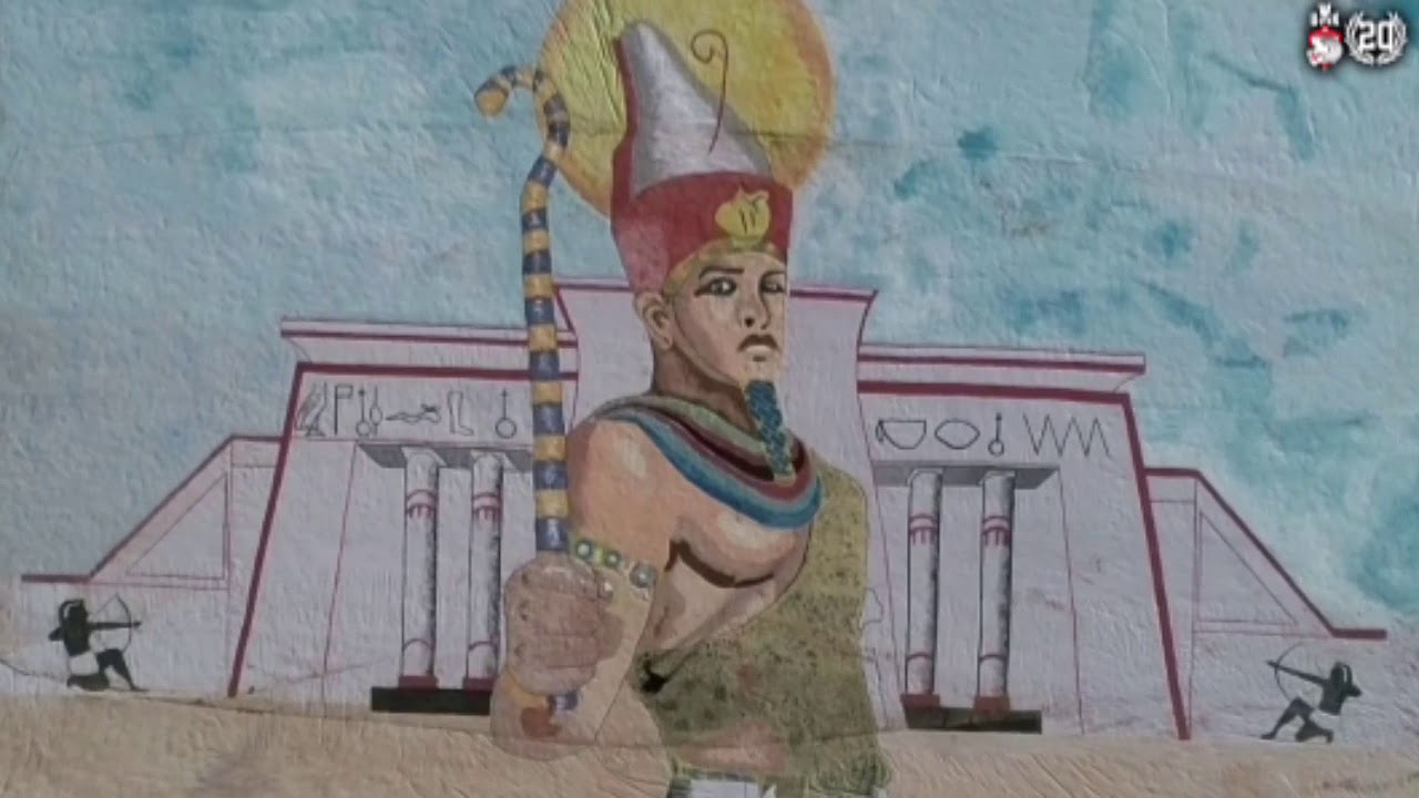 Super Cup Tifo Making