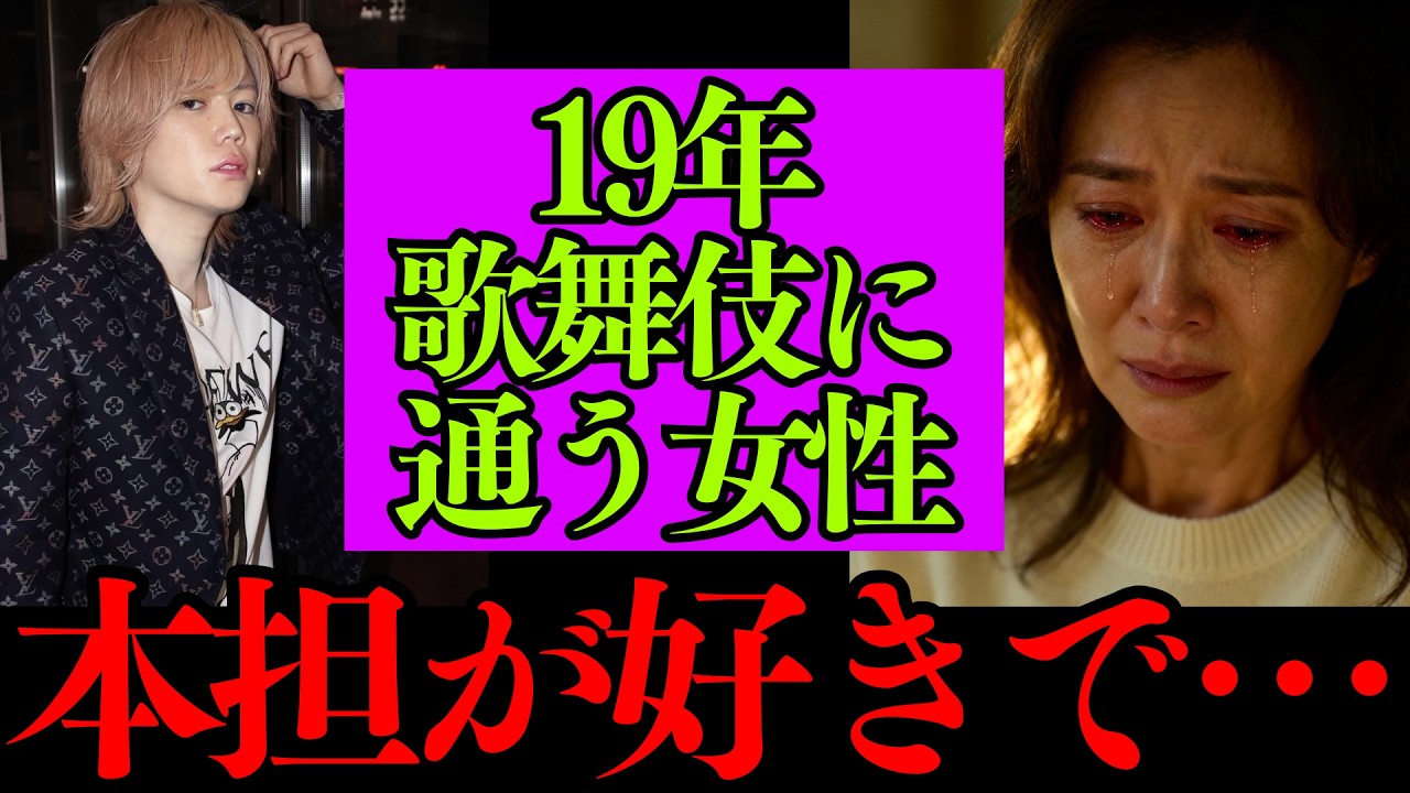 泣きだす相談凸者に容赦ないアドバイス！結末は一体？！