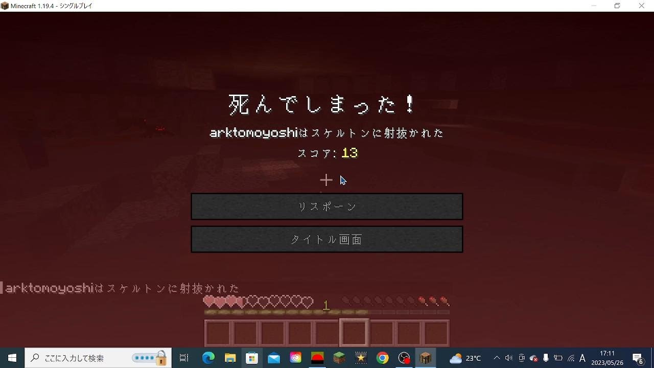 伝説のTKチャンネル(Java版) - YouTube