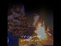 ياناس هاذي مدينة قلبي وبره 