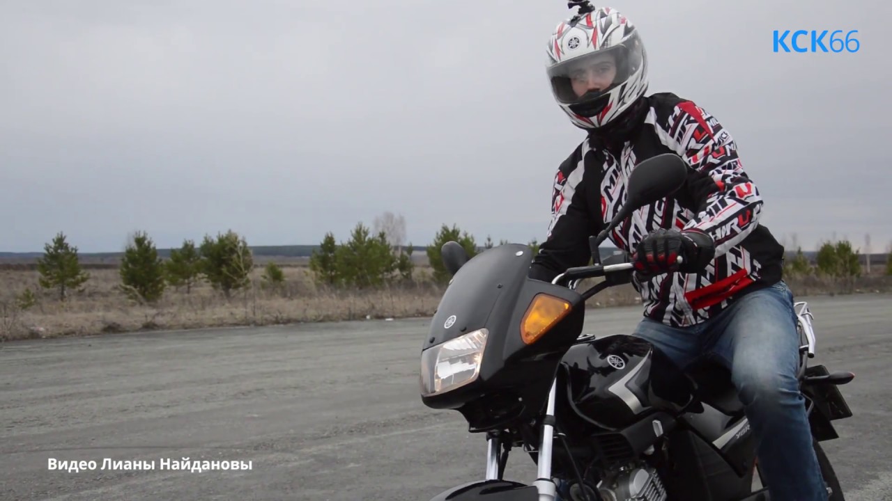 Авто в красноуфимске