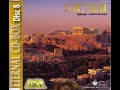 09. BLUE DREAM ~夢旅人~ (聖闘士星矢|ETERNAL CD-BOX 08 ~ ピアノ・ファンタジア)