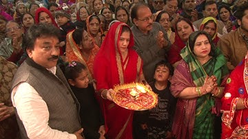 शिव आरती : ॐ हर हर हर महादेव - Pujya Pandit Pradeep Ji Mishra - श्री शिव महापुराण कथा