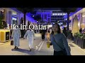 Life in Qatar 🇶🇦 | Solo Coffee Date, Unwinding at Souq Al Wakra, First Time at West Walk