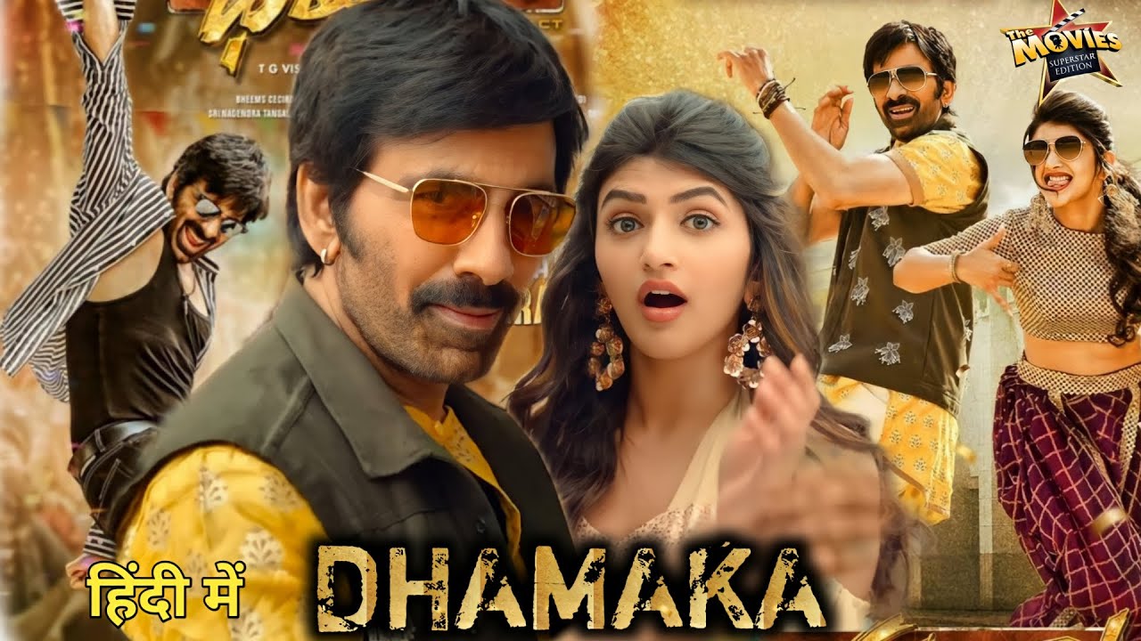 Dhamaka Full Movie Hindi Dubbed Release Date Ravi Teja New Movie 2022