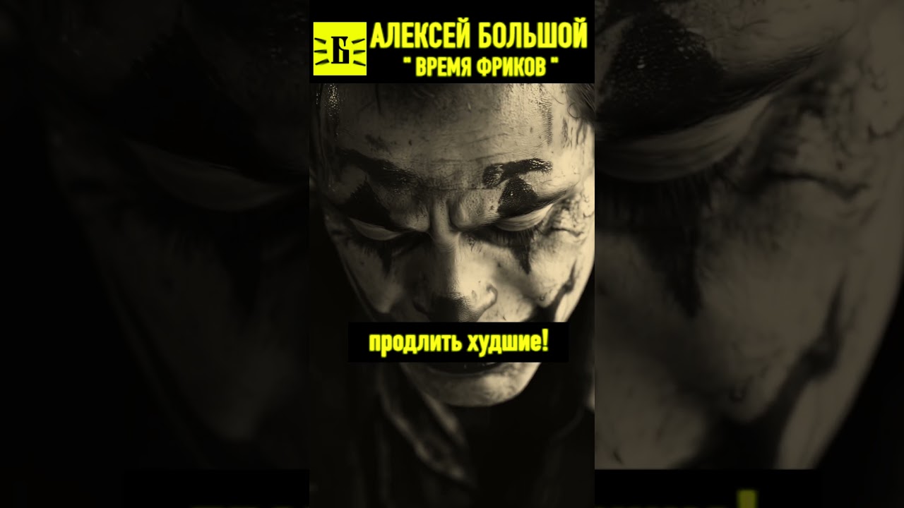 СКАЧАТЬ ПЕСНИ  