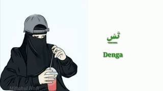 Lagu arab Tasmauni Robbah dan artinya