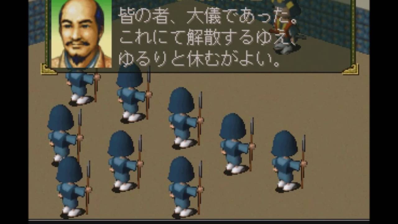 太閤立志伝2 配下の武将が武者修行で何に軍資金を使っているのかまったく分かりませんが 軍資金の減りが凄まじいので秀吉が敵味方関係なく兵糧を奪ってきますｗ Youtube