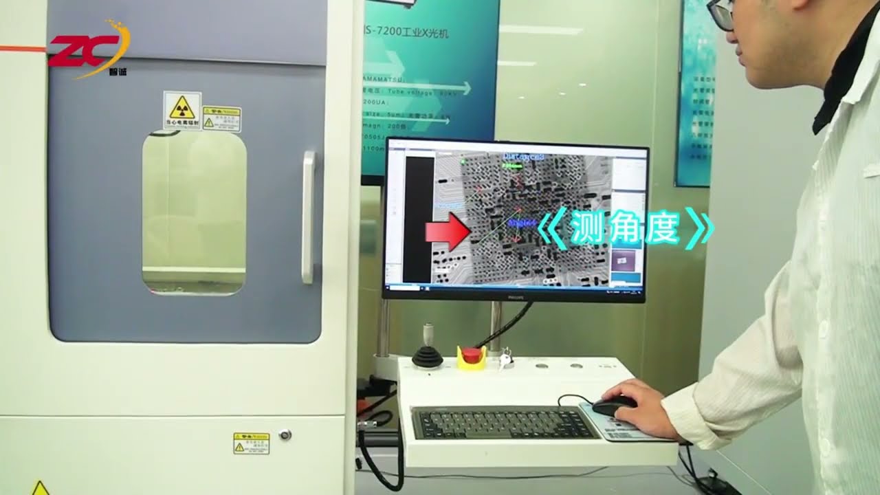 BGA & PCB Inspection Guide | Using SMT X-Ray for Fault Detection in Electronics