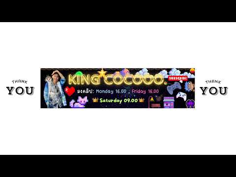 ลองเล่น Obby ยากที่สุดในโลก | Roblox