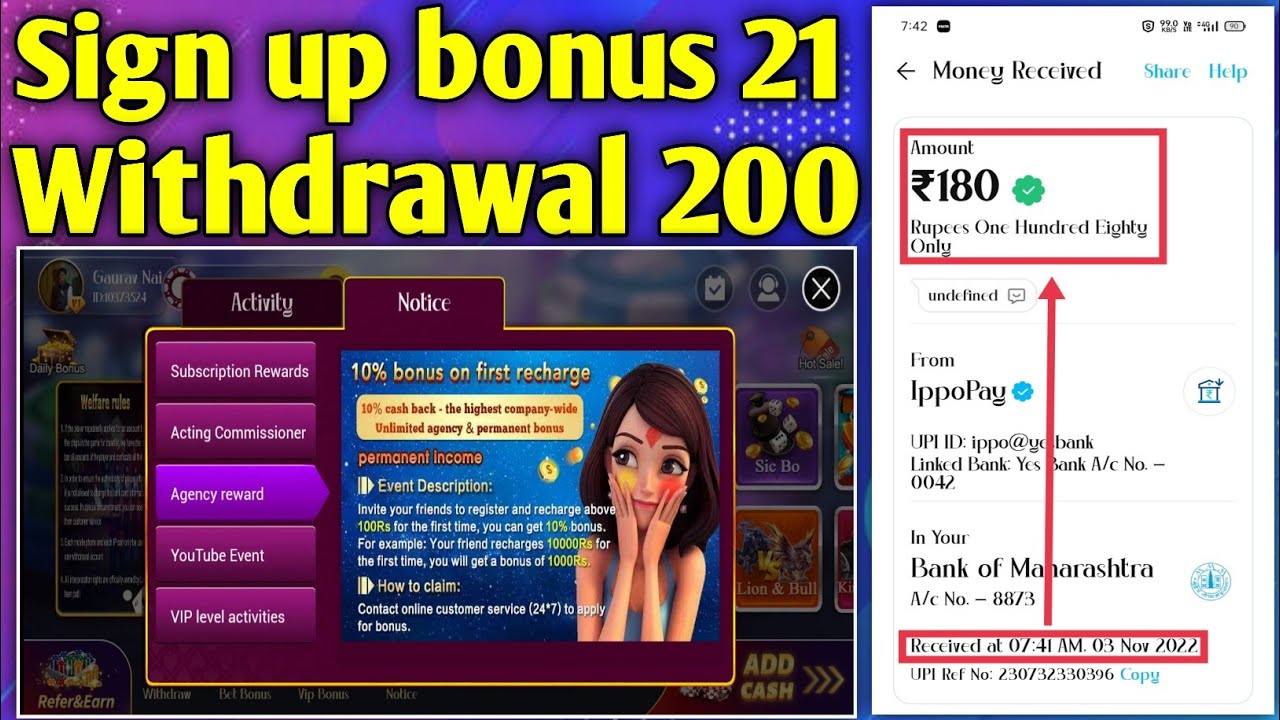 Luck TeenPatti Live Withdrawal Payment Proof On Telegram Sign Up luck-teenpatti-live-withdrawal-payment-proof-on-telegram-sign-up