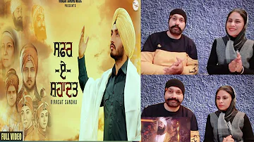 Virasat Sandhu : Safar E Shahadat | Full Video | Sukh Brar | Latest Punjabi Dharmik Song 2021