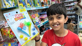 Ye Magic Blow Pipe to Must Hai 🤪 | Yaatri