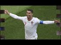 جميع أهداف كريستيانو رونالدو في كأس العالم