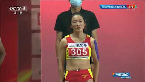 中国2021东京奥运选拔女子100米决赛11.19 (-0.6) - 天天要闻
