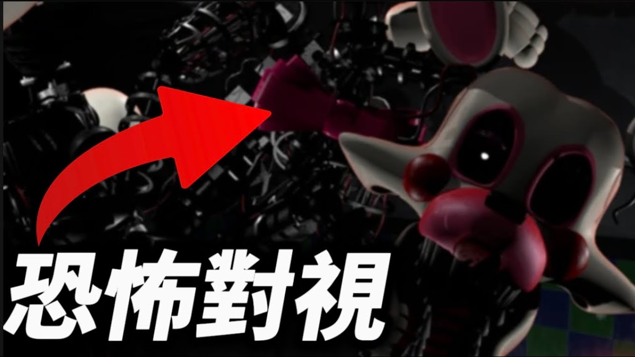 在Roblox和陰間電子玩偶對視【芥末JEMOO】#roblox中文圈 #freddyfazbear 