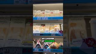 xiamen airport cvs food #shorts #mukbang