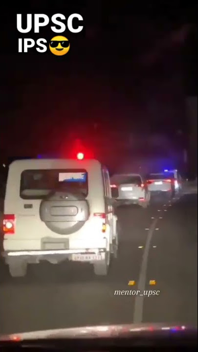 upsc ips. police siren