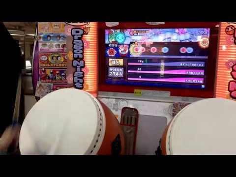 【太鼓の達人ムラサキ】 Xa(裏) 全良(段位内)