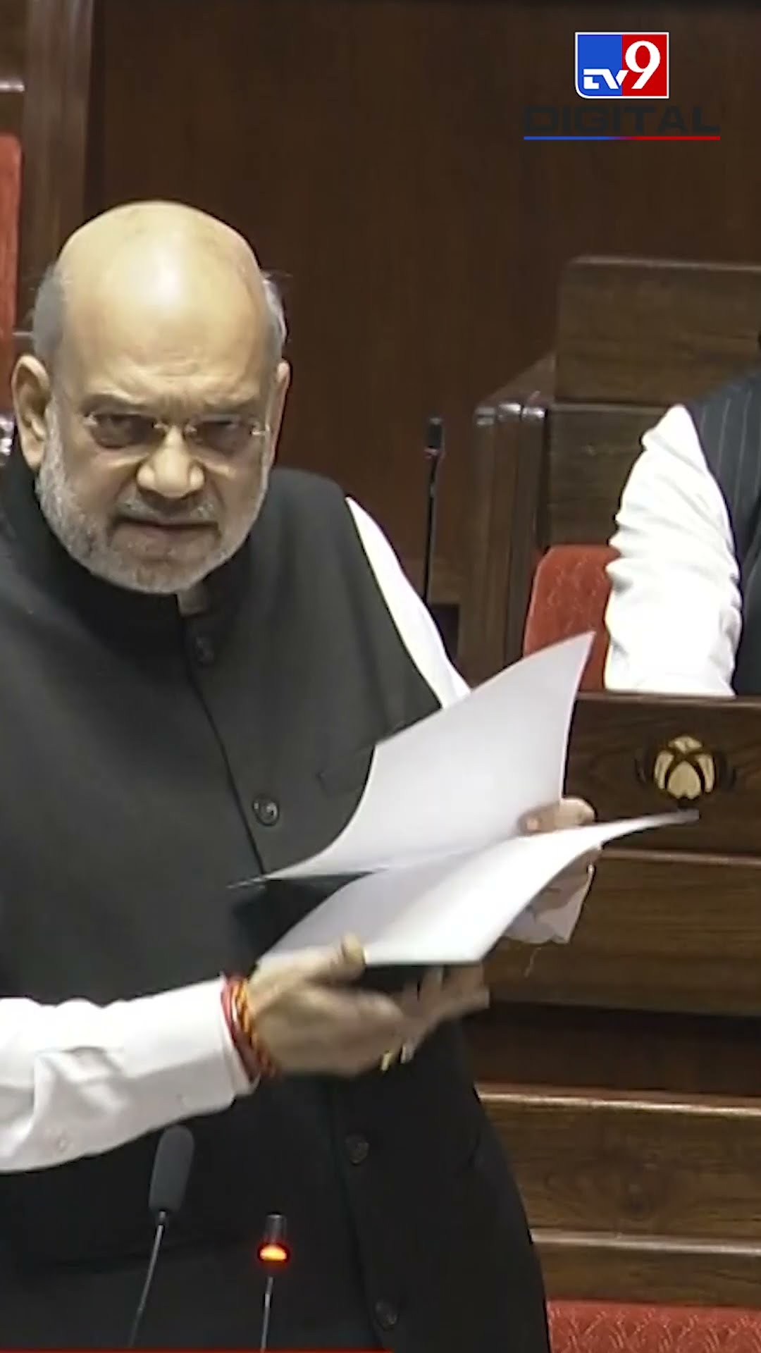 Amit Shah in Parliament : Congress ने संविधान के साथ खिलवाड़ किया: Amit Shah | #tv9shorts