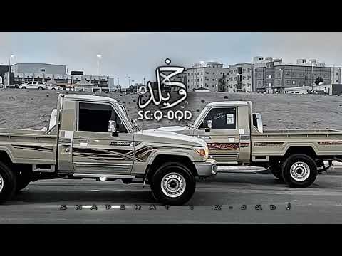 أستكن الجو يوم الليل ظلم ياهبوب النود هبي واستكني سلطان البريكي