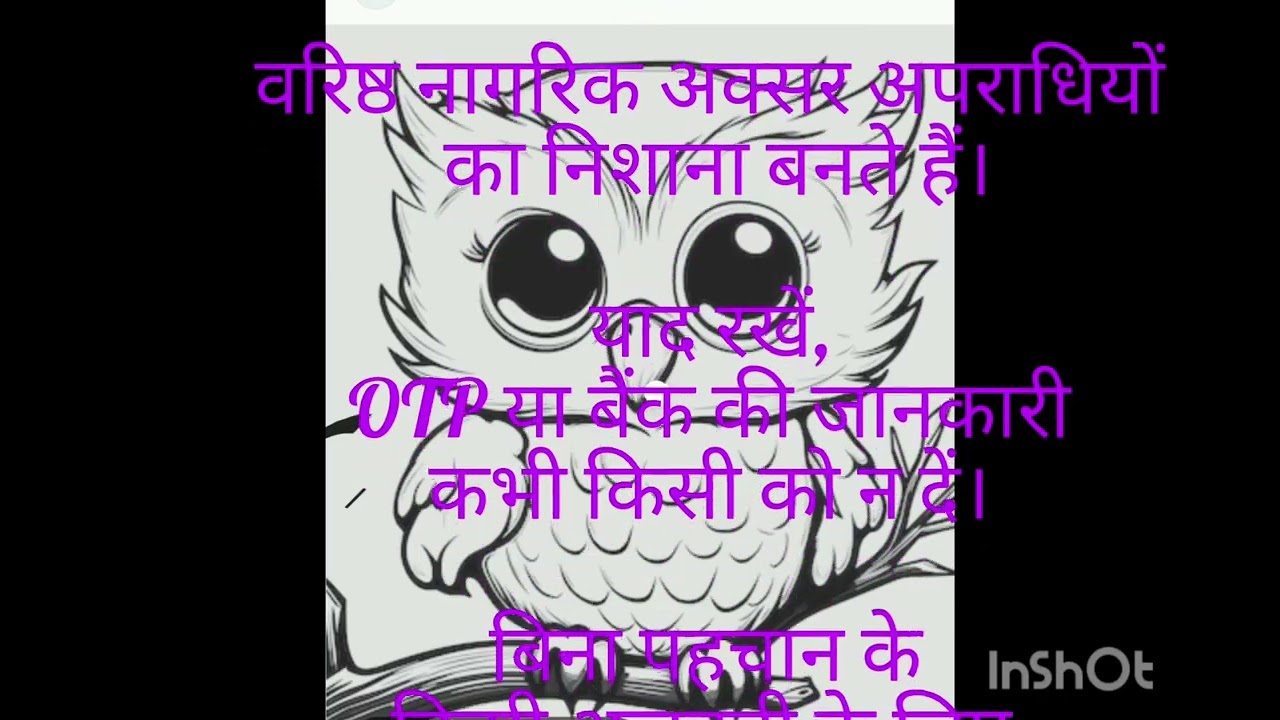 🧓 Senior Citizens Safety Tips