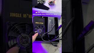 🚫Solo Mining Wastes Power?