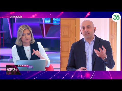 ამ კანონით მტრად ვაცხადებთ დასავლეთს, რაც ჩვენს რეალობაში ავტომატურად ნიშნავს პრორუსულ საქმეს