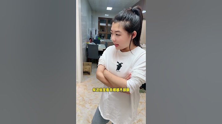 真是没想到啊#东北母女 #母女日常 #东北一家