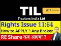 TIL rights issue I TIL share latest news today I TRACTORS INDIA SHARE rights issue