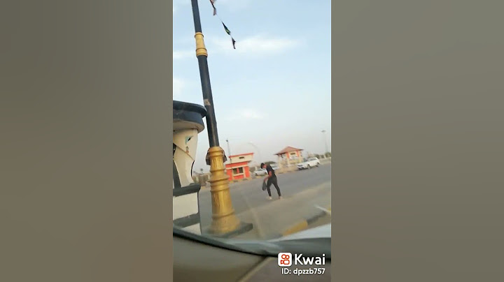 كورنيش السراي العمارة ميسان #ضيفوني_انستا #العراق