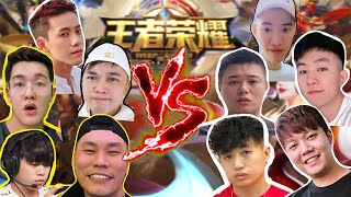 王者荣耀-YOUTUBER 5V5 ！梦境大乱斗！我们反败为胜！ft. Tomato,Ah Ya,阿源 ,小明,阿旺,大神,Kid Inn,小枫和Zen