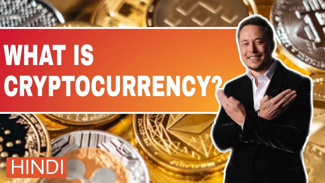 what is cryptocurrency? | cryptocurrency kya hai ? - YouTube