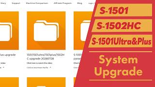 Smartstitch Embroidery Machine S-1501/S-1501Ultra/S-1501Plus/S-1502HC How to Upgrade the System